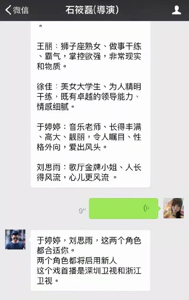 摸腿、陪酒、绝育、自杀，娱乐圈的*规则潜**，“毁”了多少女孩？