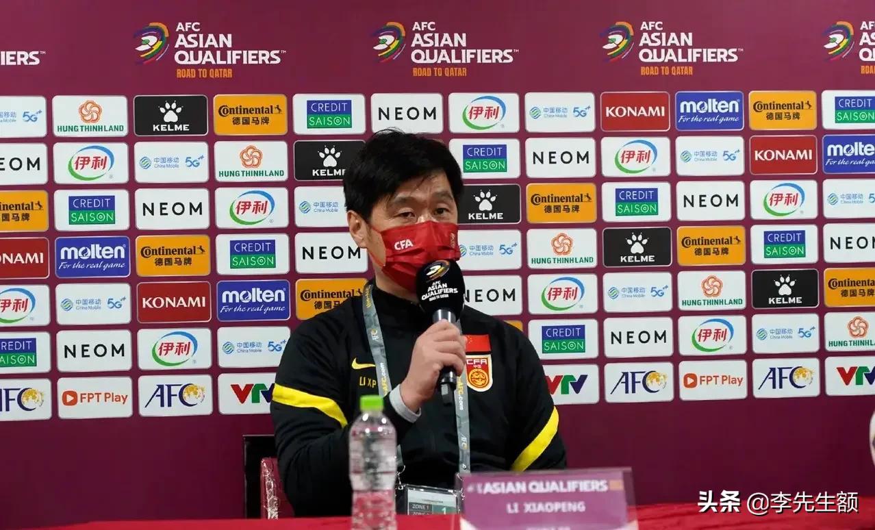 国足对韦世豪的道歉视频,国足对球迷道歉视频