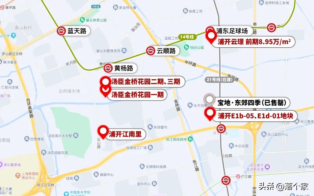 汤臣金桥花园西地块三期,汤臣金桥花园别墅