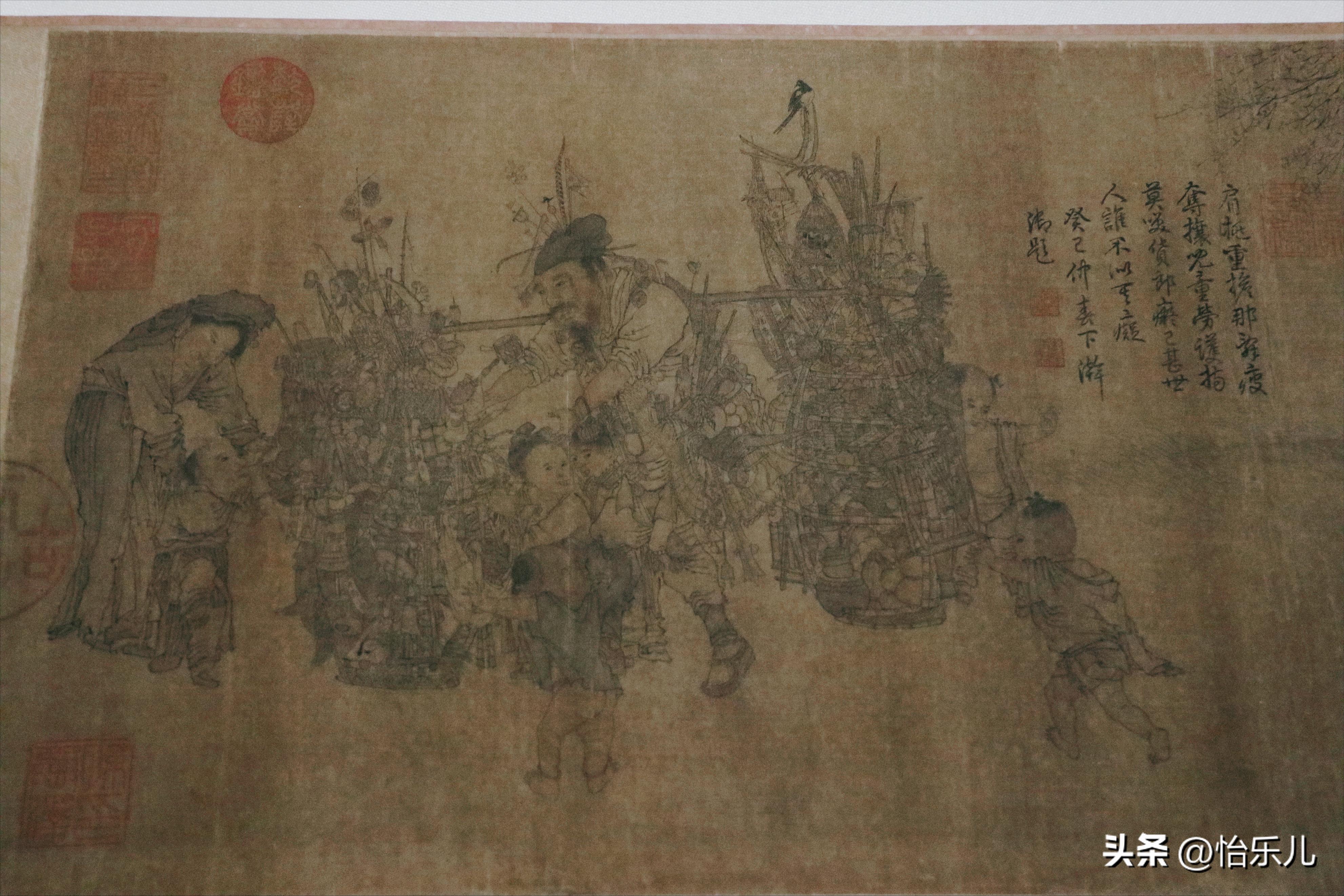 八零年代货郎,80年代卖货郎图片