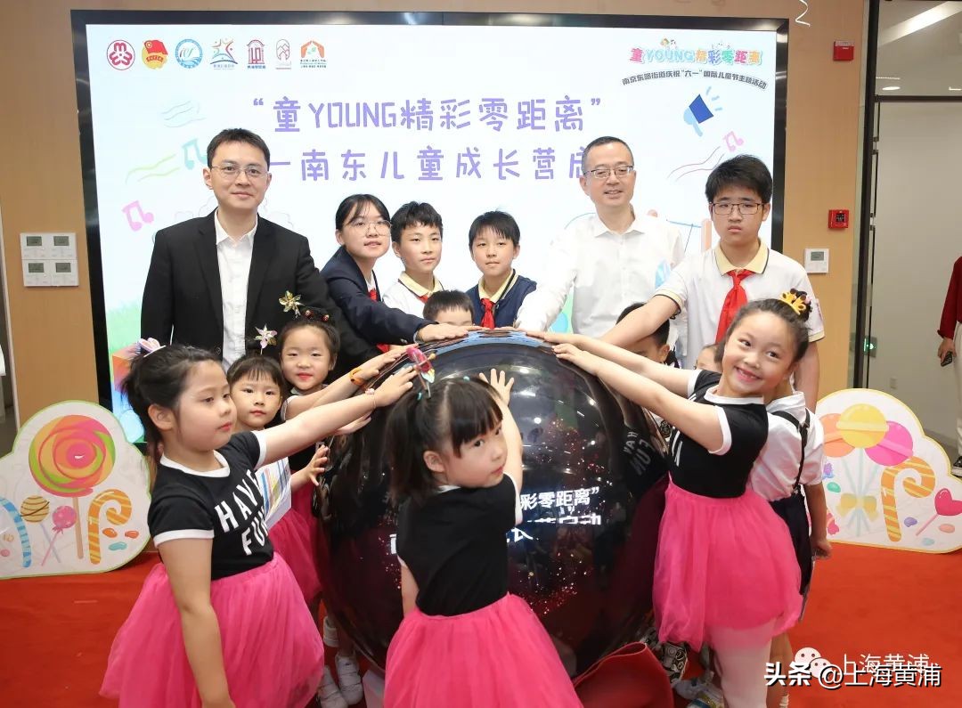 鍩庡競涔嬪績灏忓,鍩庡競涔嬪績