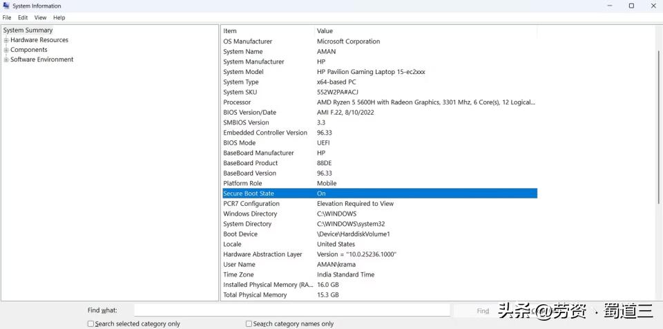 怎么修复windows安全中心,如何修复windows无响应