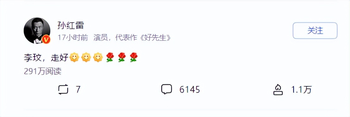 李玟离世为何让我们难过,天后李玟去世细节曝光