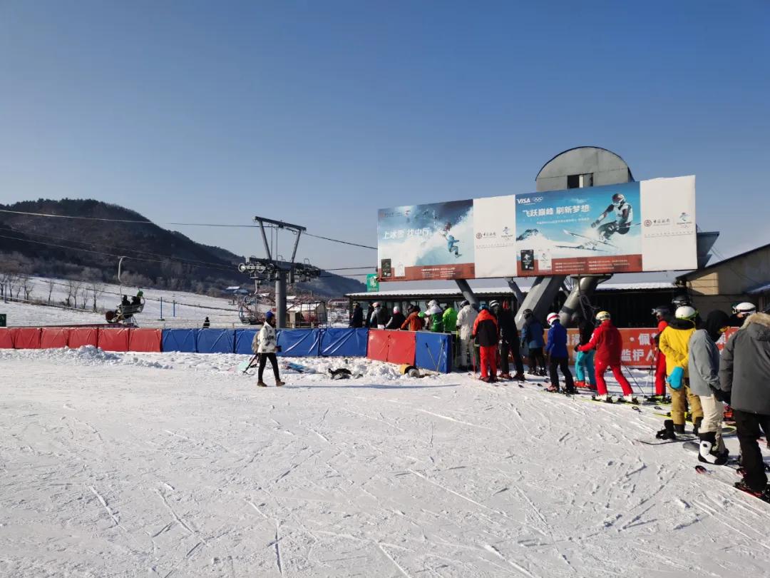 弓长岭滑雪旅游攻略,弓长岭东风湖滑雪