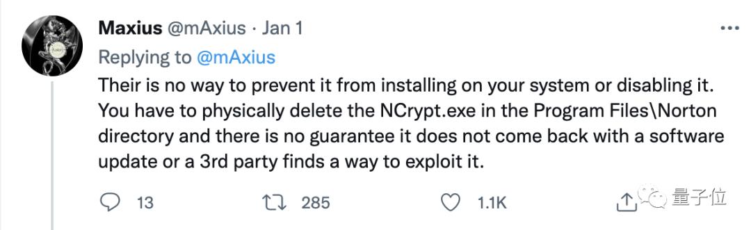 诺顿360关闭挖矿功能,诺顿杀毒软件和360