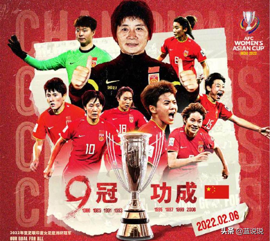 头痛医头脚痛医脚来源,头痛医头脚痛医脚