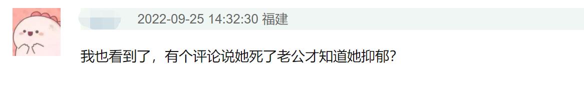 日本男网红拓也哥因病逝世,近期已有三位网红去世,最小的6岁