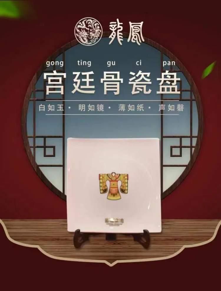 “静”享全球，“静安礼物”——开开集团篇