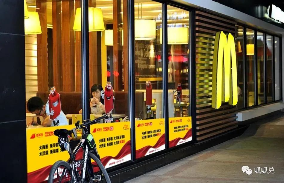 呱呱爆品咋赚钱的,呱呱兑项目