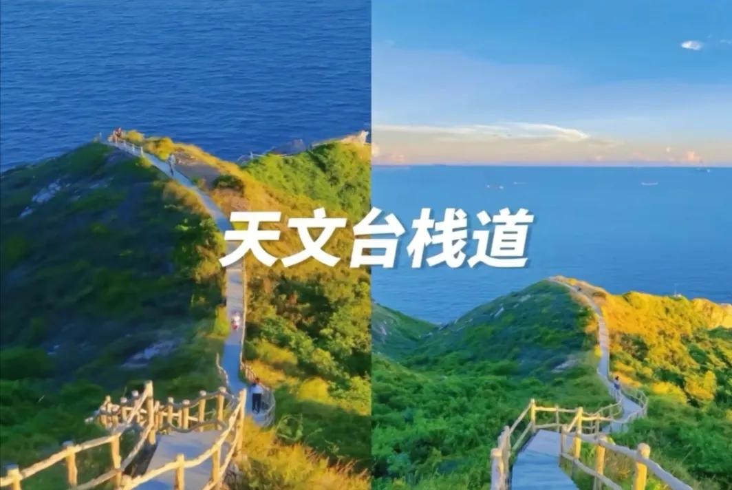 深圳看海海景最好的地方,深圳十大看海最佳地点