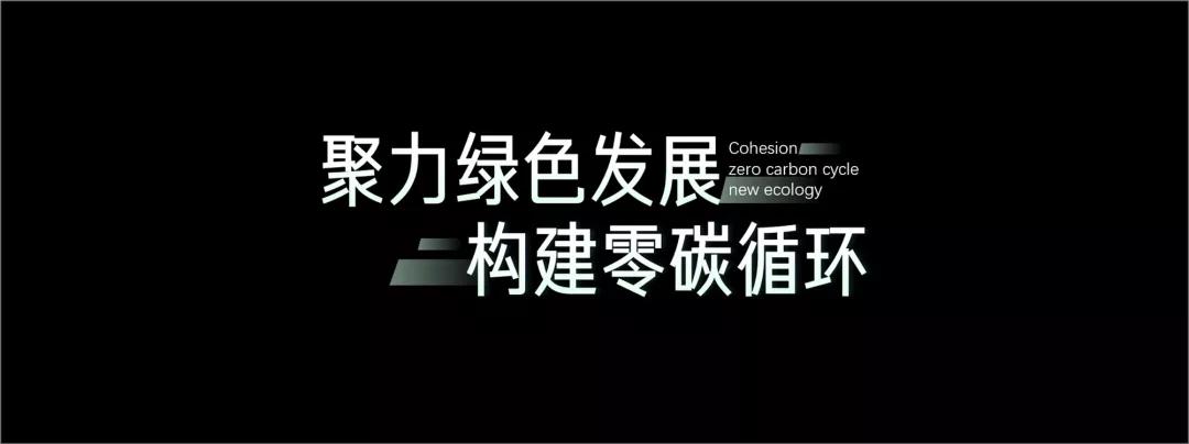 “对不起，这一页PPT我实在不会配图了？”