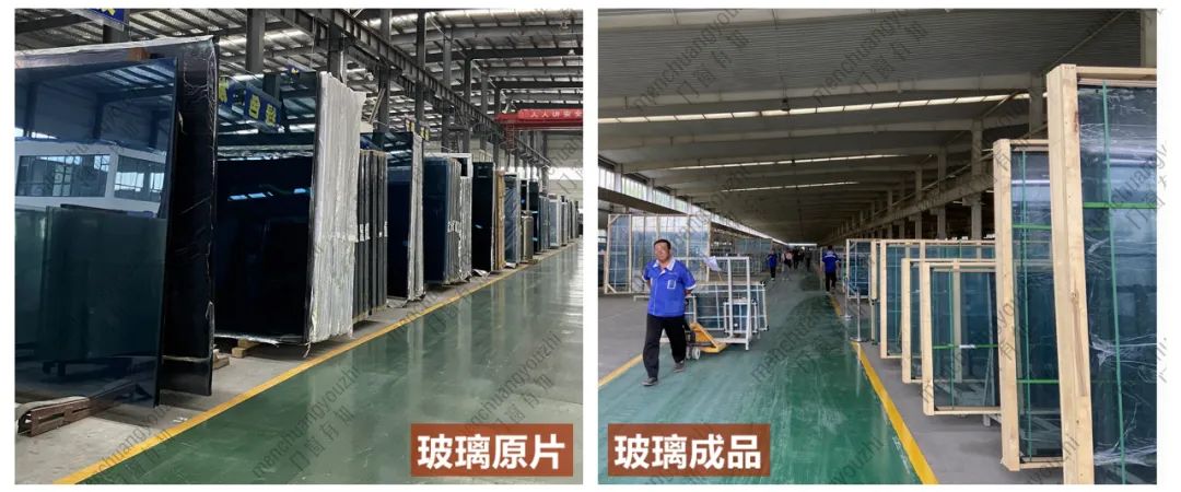 门窗五金必看,窗户中空玻璃怎么选择