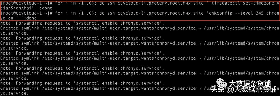 如何在RELS8.4上安装CDP-PvCBase7.1.8并启用Auto-TLS