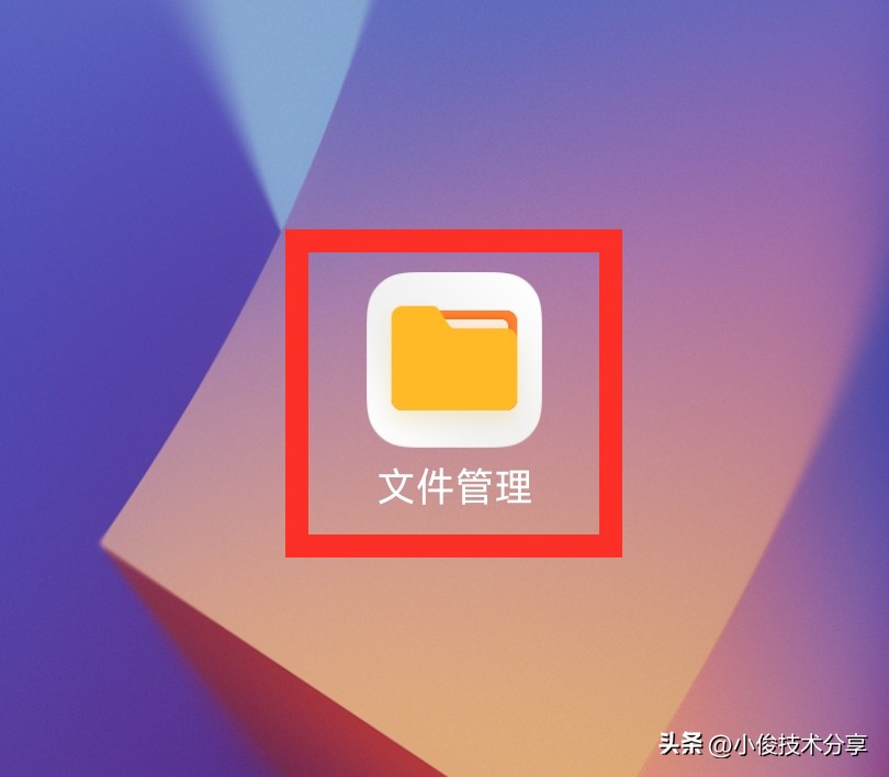 手机用久了内存不足清理,华为手机内存不足卡顿解决方法
