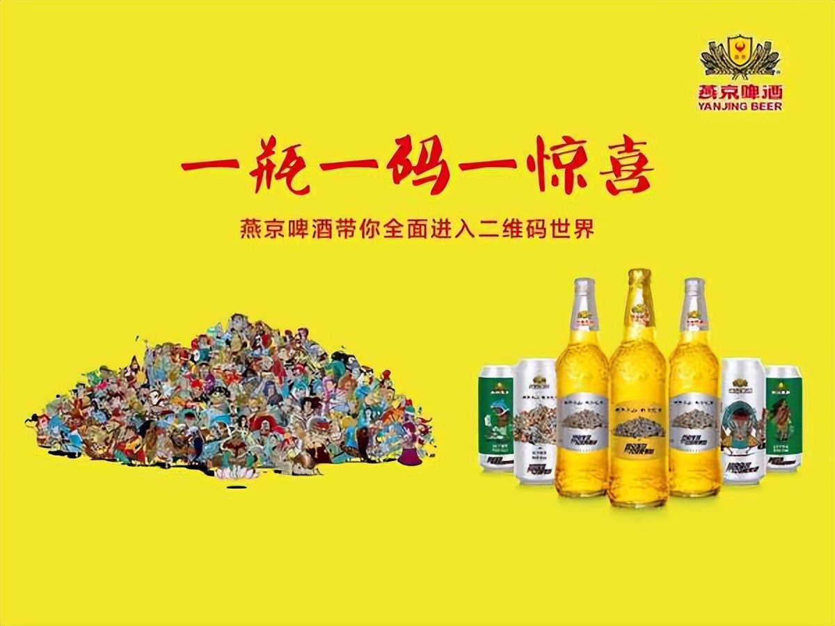 药品一物一码溯源系统,一物一码技术研究