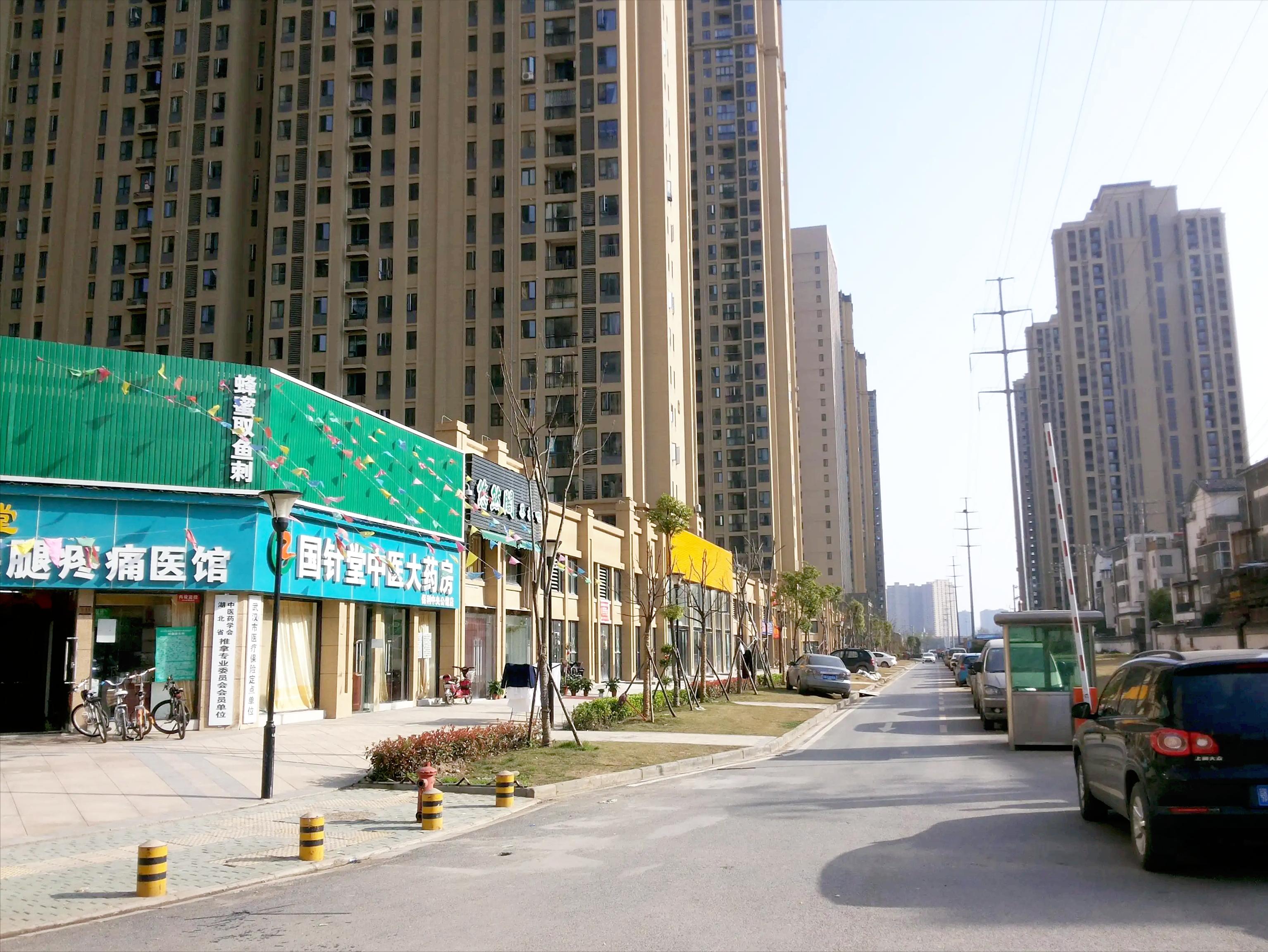 房子带底商的利弊,临街买门面房10大忠告