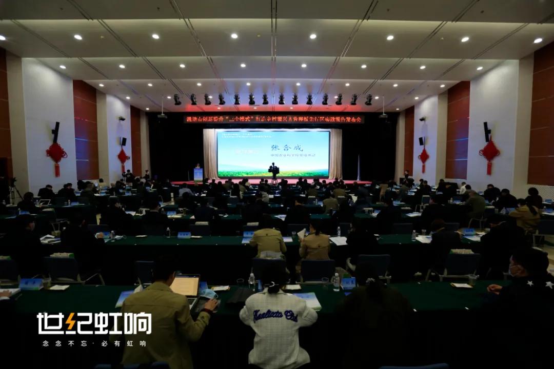 梦幻冬奥游记绘画,欢乐冰雪圆梦冬奥手绘画