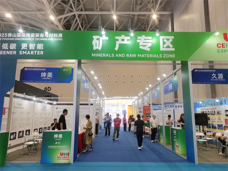 最新低碳智能技术亮相石油装备展,低碳技术与智能制造科技博览会