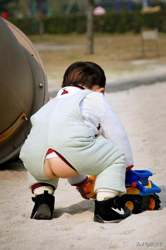 山西方言管屁股不叫“屁股”，而是叫“叾”，你知道这字念什么吗