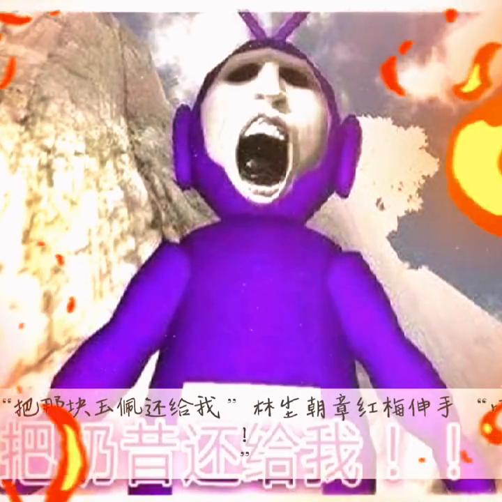 绝色总裁4#霸道总裁小娇妻