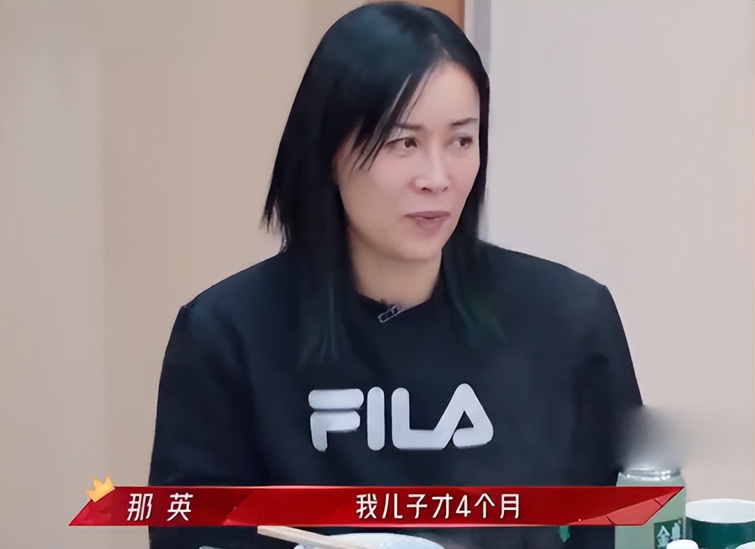 那英孟桐婚姻,那英现任丈夫孟桐照片