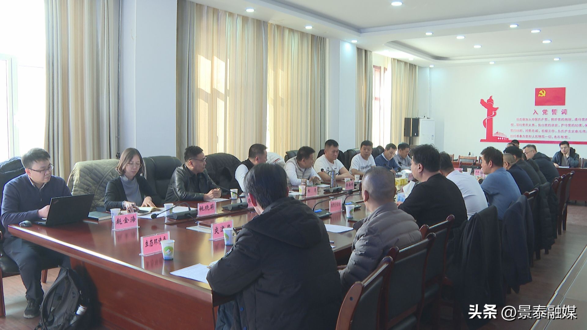 内蒙古东源科技有限公司庆阳项目,内蒙古东源科技二期工程