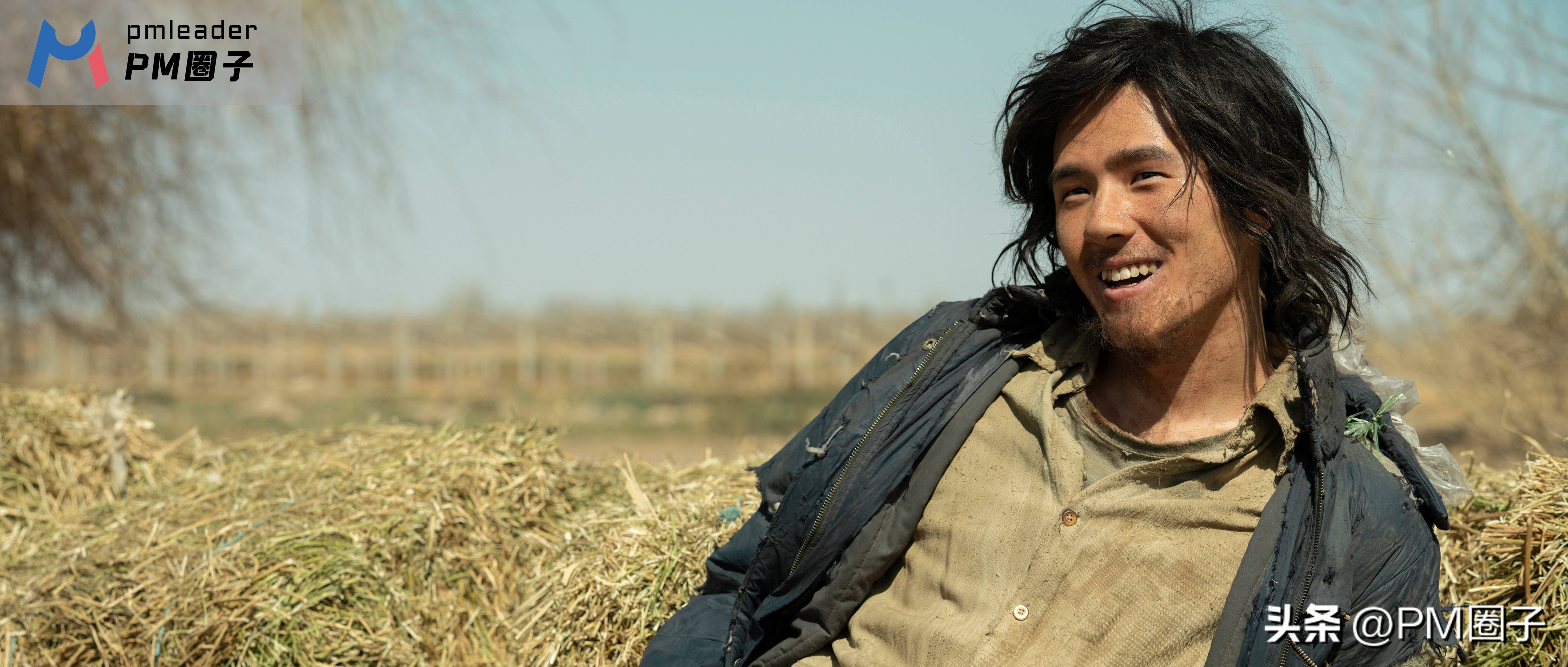 优秀的项目经理具备哪些能力,数字化项目经理需要具备什么能力