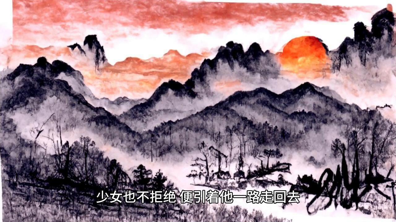 民间故事中元节的传说,民间故事中元节下集