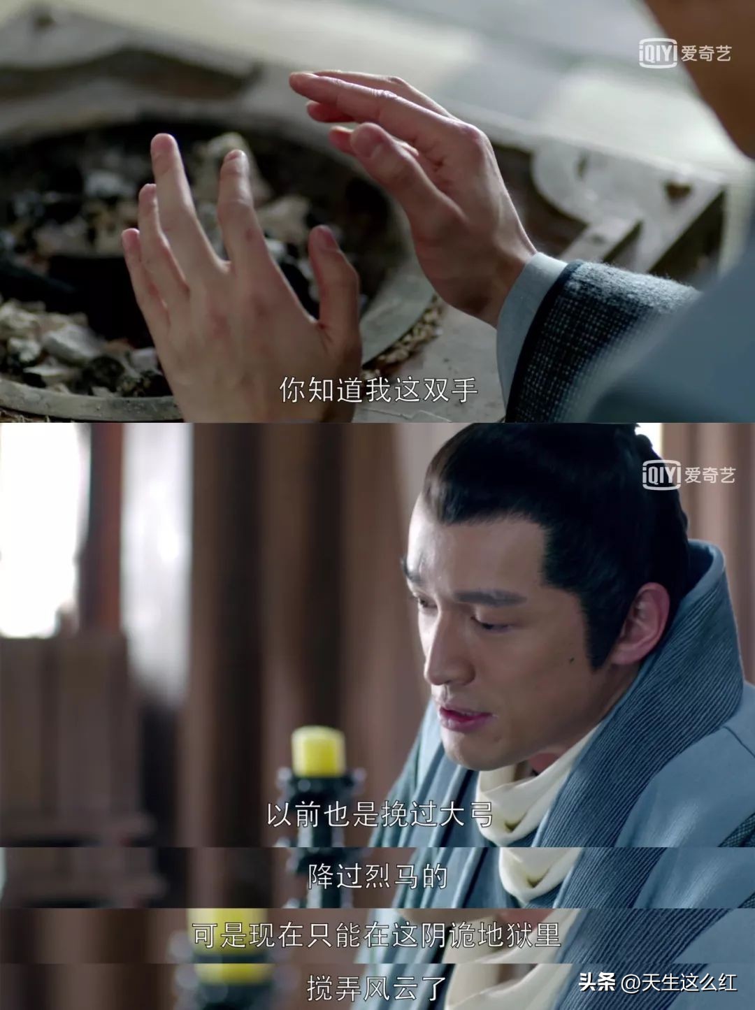 琅琊榜到底好在哪,琅琊榜到底哪里好