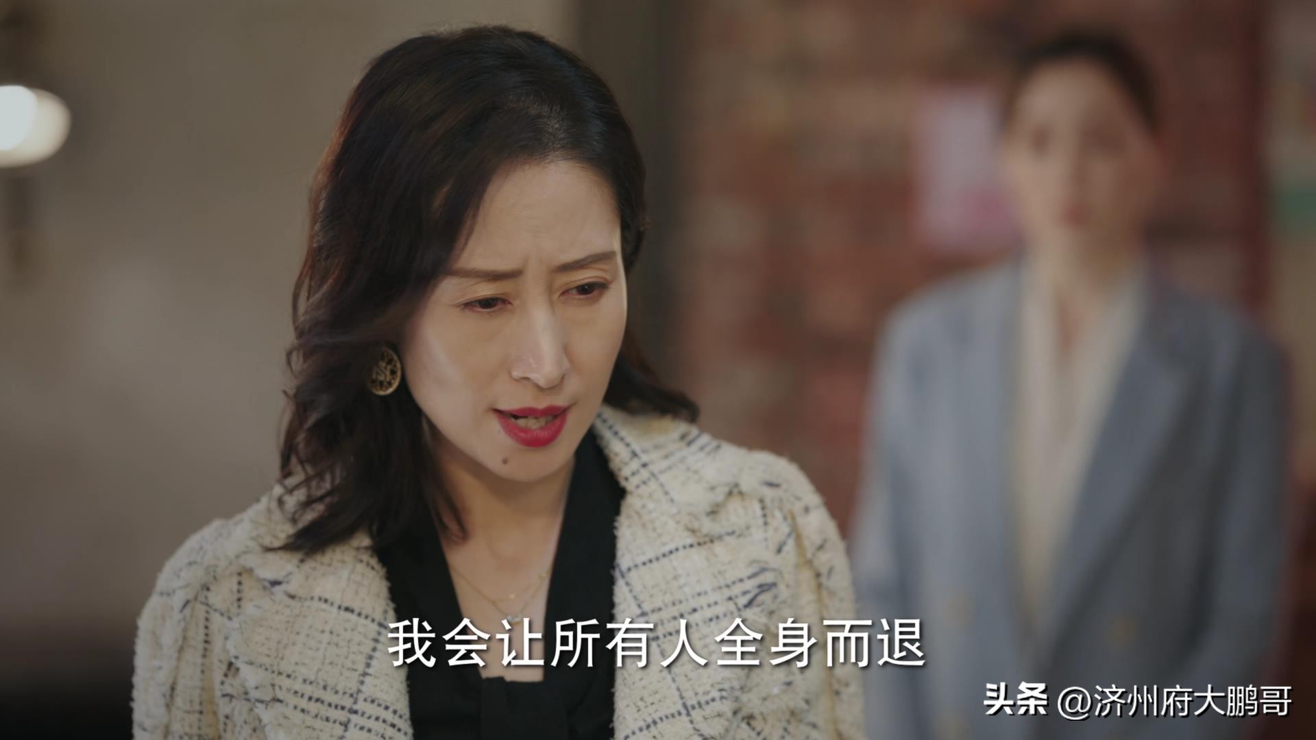 底线金阿芬值得同情吗,底线金阿芬最后什么结果