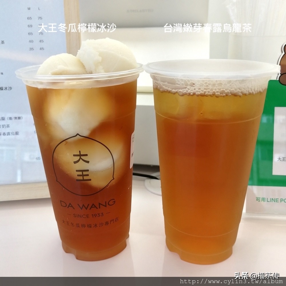 楂橀泟榛戠硸鍒ㄥ啺,楂橀泟鍐板簵