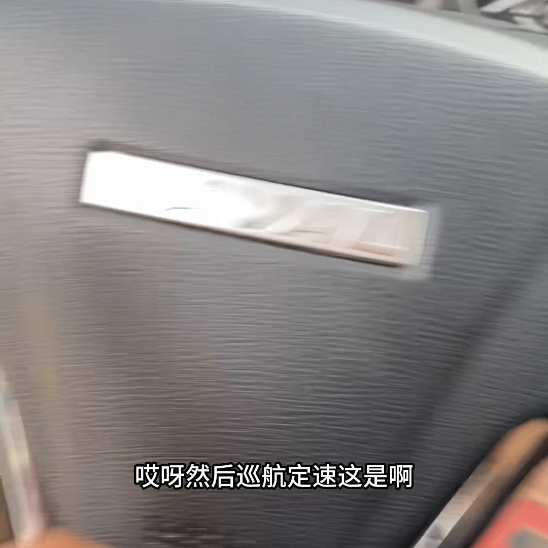 哈弗h2高速回家,哈弗h2到家