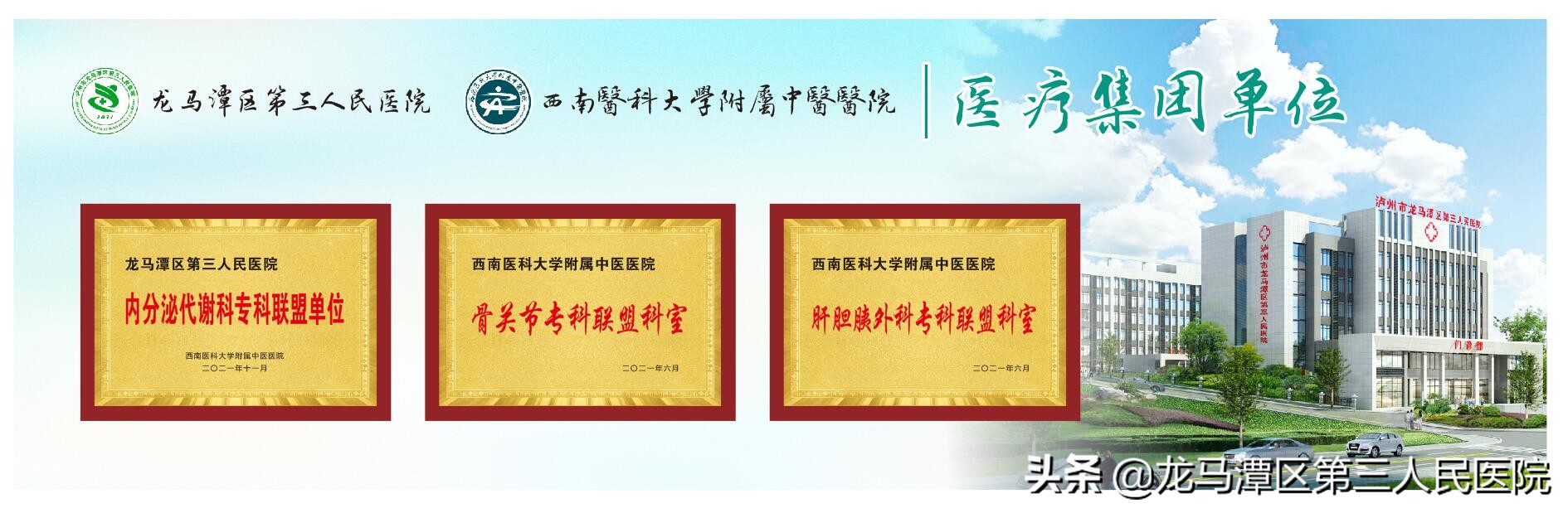 运动心率保持在多少对心脏有好处,每天运动30分钟对心脏好吗