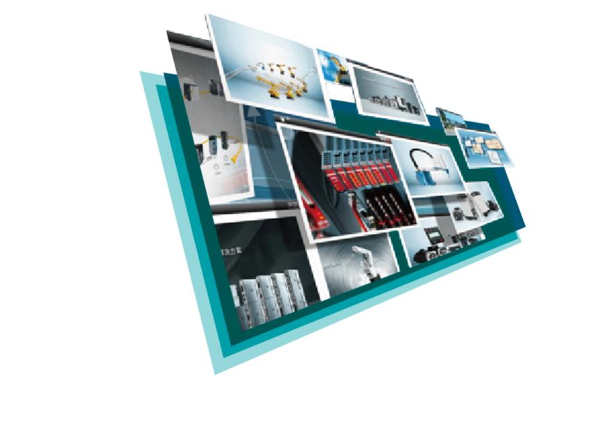 机器人新能源概念股,机器人产业龙头股