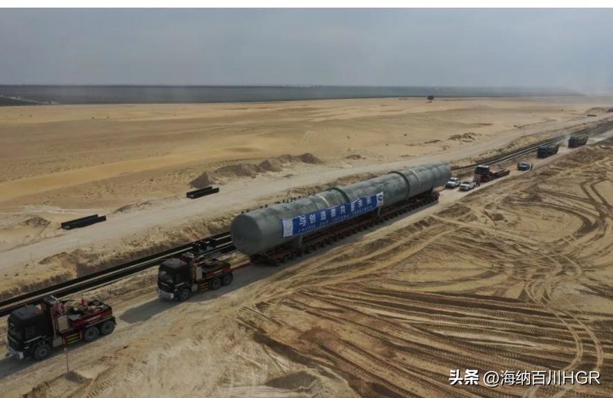 「化工装备大发展」523-2020张家港制造迪拜光热项目膨胀罐