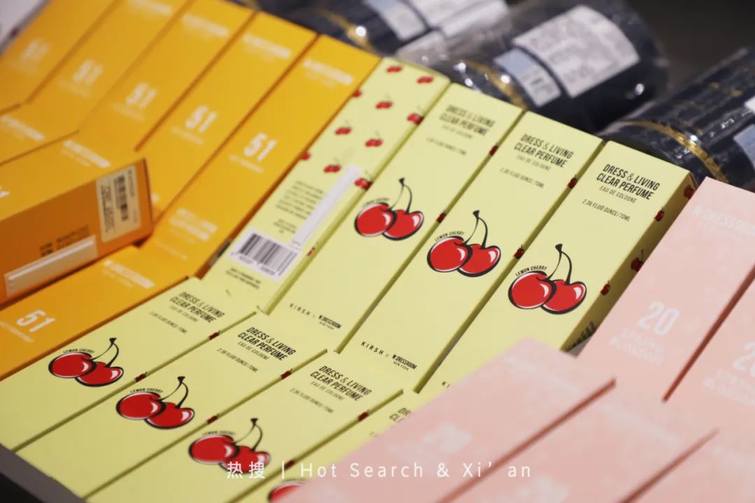 西安新地标！火遍全网的高端美妆店HAYDON黑洞来啦！女明星集合