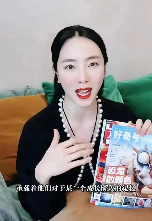 主持人工资高还是记者高,主持人的工资是怎样安排的