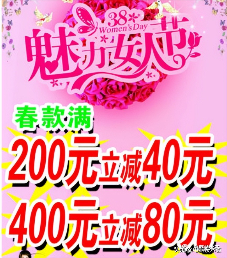 如何正确网购不上当受骗,网购时辨别虚假信息的技巧和方法