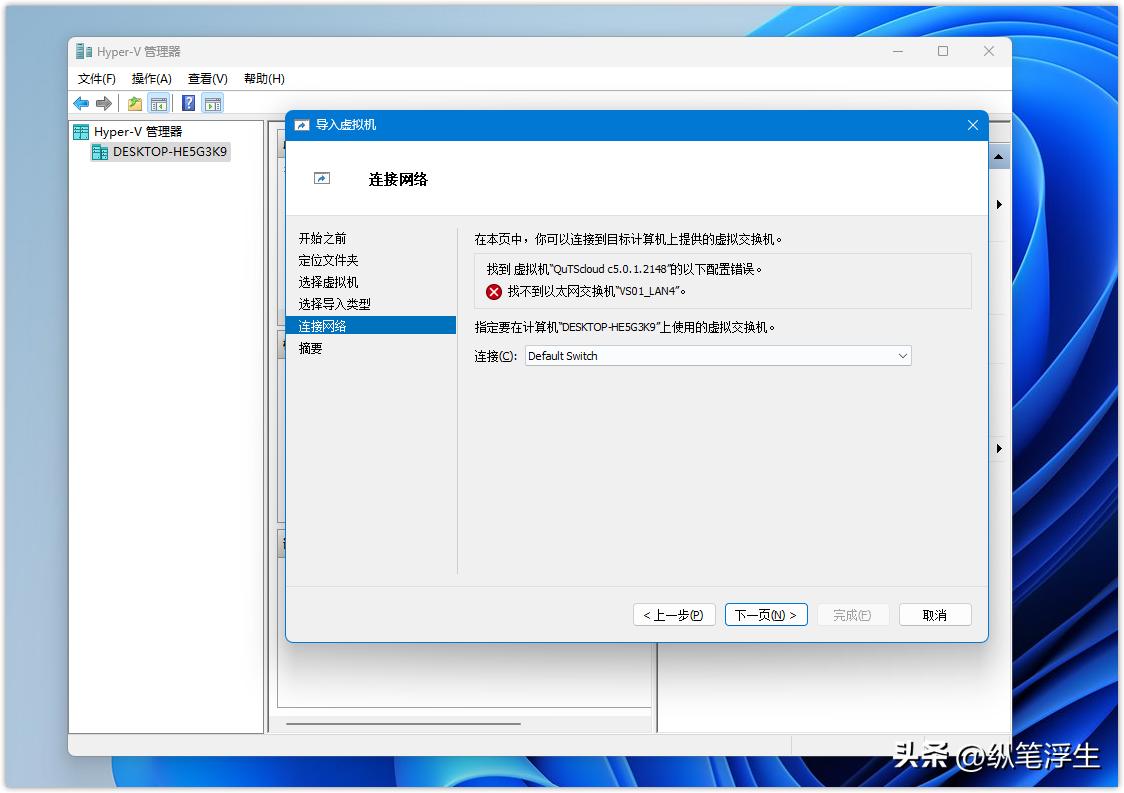 自己搭建的nas如何不在局域网访问,nas可以自己装系统吗