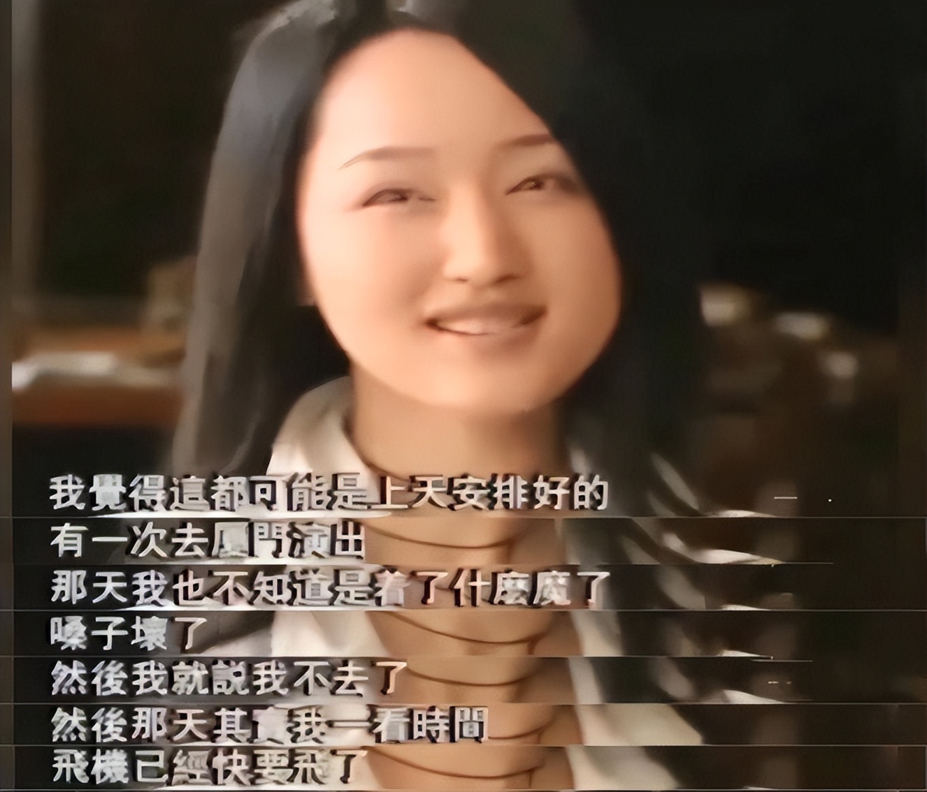 曝52岁杨钰莹怀孕，穿紧身长裙肚子又圆又鼓，网友：是真的吗？