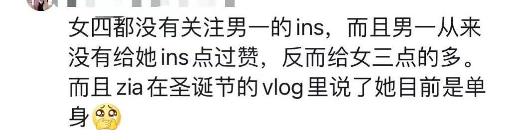 一条推广66w？这个韩国女网红凭啥？