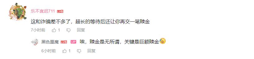 彩虹六号围攻育碧平台,彩虹六号发送崩溃报告