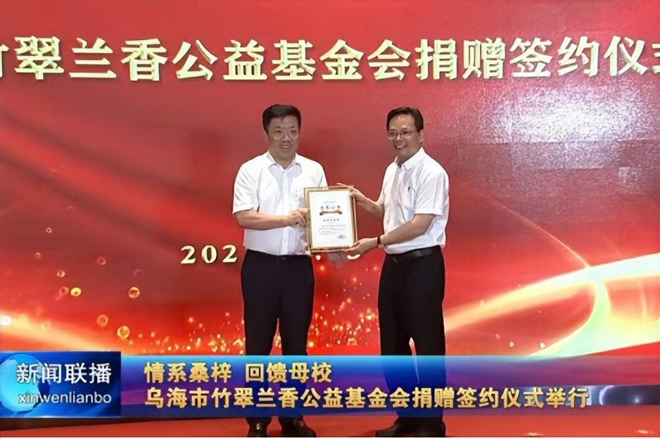 内蒙首富杜江涛，白手起家创造商业帝国，如今身价300亿