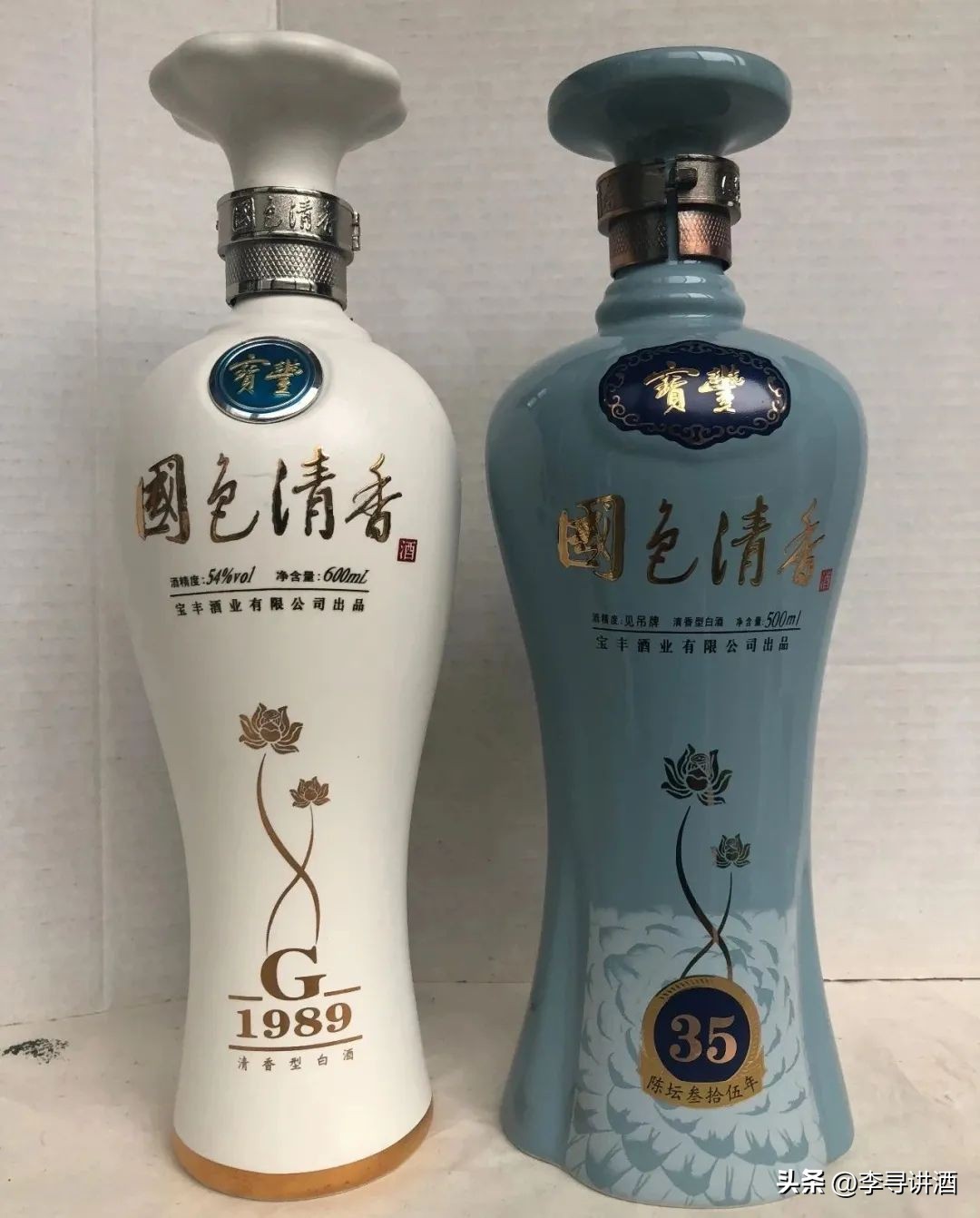 李寻谈酒全集,李寻谈酒完整版视频