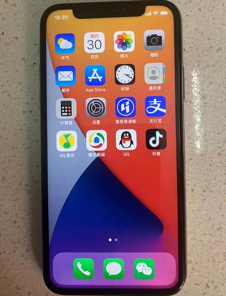 购买二手iphone验机全攻略,粉丝买二手iphone