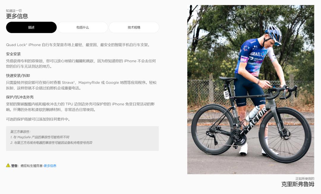 为什么同样的商品在国外便宜,为什么国外卖的产品能卖两三百