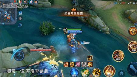 宫本终于被加强了,宫本和赵云谁更强势