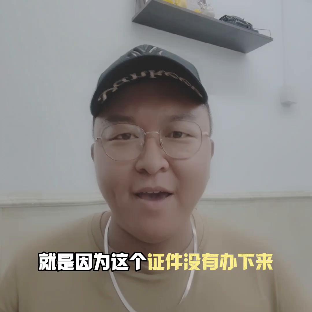 营业执照食品许可证不注销可以吗,营业执照办了不给办食品许可证