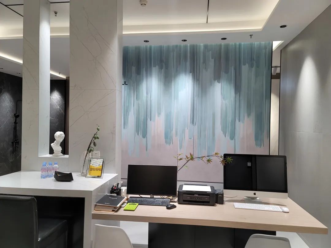 一城一店|河北石家庄芒果瓷砖:创新魅力,艺术与生活的邂逅