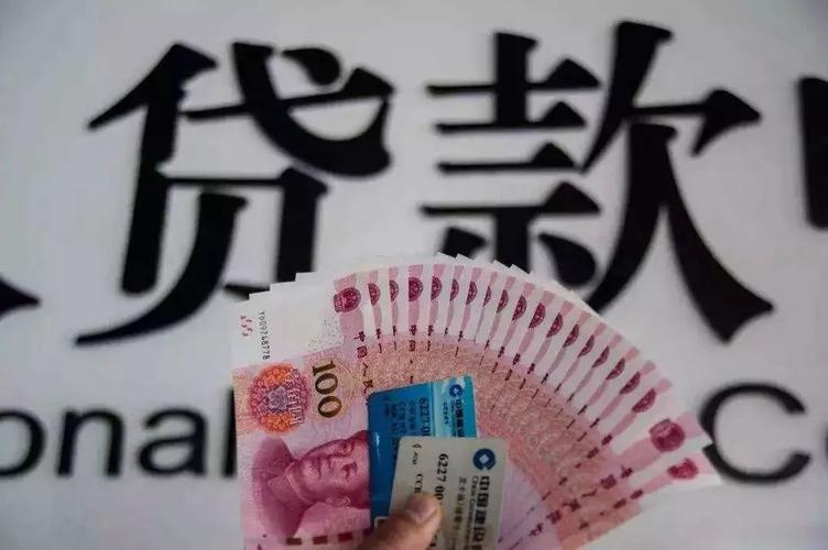 如何看待大学生用现金,大学生开始使用现金意味着什么